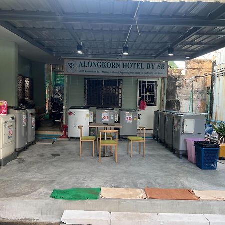 Alongkorn Hotel By Sb Samut Songkhram Luaran gambar