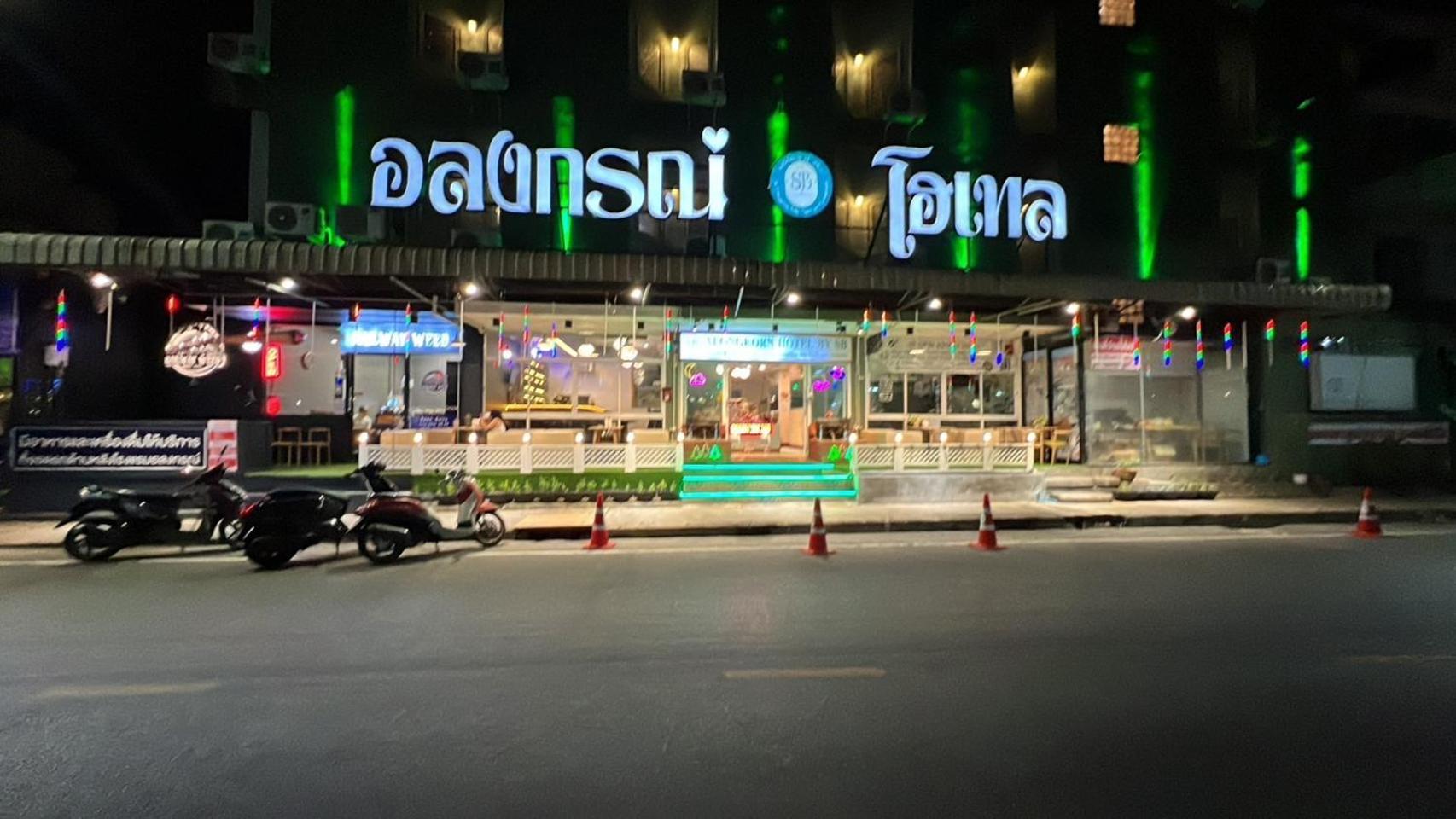 Alongkorn Hotel By Sb Samut Songkhram Luaran gambar