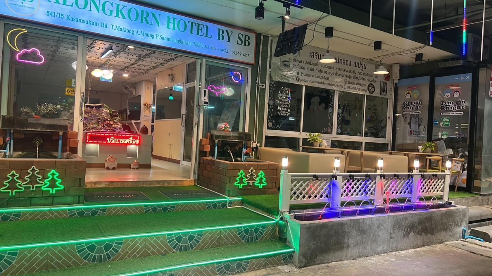 Alongkorn Hotel By Sb Samut Songkhram Luaran gambar